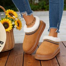 FZY Winter Unisex Slippers Perfect For Valentine's Day, Available In Brown And Black Flats. A Versatile Choice For Dates And Commutes, These Simple Yet Stylish Slippers Are Made Of Warm, Soft Material, Offering Comfort And Easy On And Off. New Winter Style Couple Slippers. - 棕色 - 查看 3