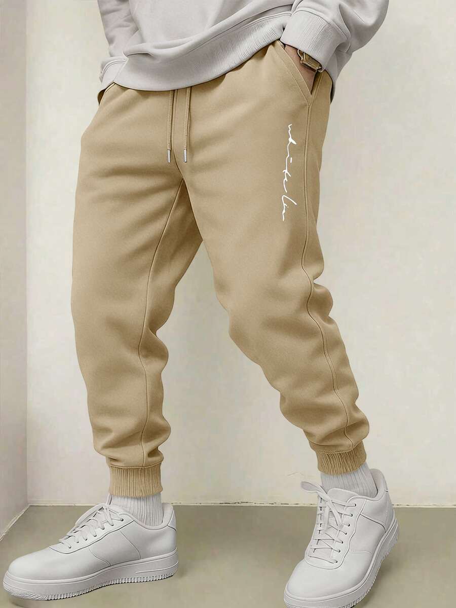 Father's Day Gift, Men's Drawstring Waist Solid Color Sweatpants, Long Length Printed Sweatpants, Solid Black Basic Fitness Pants