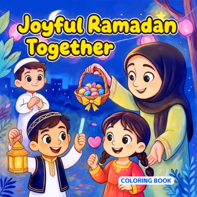 GDTME 1pc "Annual Ramadan" Coloring Book, 24 Pages Thick Paper, 7.87*7.87inch, Recommended For Beginners, Drawing Book, Coloring Book, Office Stress Relief, Parent-Child Interaction, Gift Giving, Whimsical Designs, Painting And Study, Colouring Book.