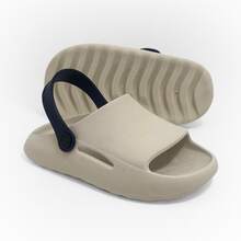 Boys' 2-In-1 Cloud Flip-Flops With Strap – Lightweight, Non-Slip And Comfortable - 白色/海軍藍 - 查看 1