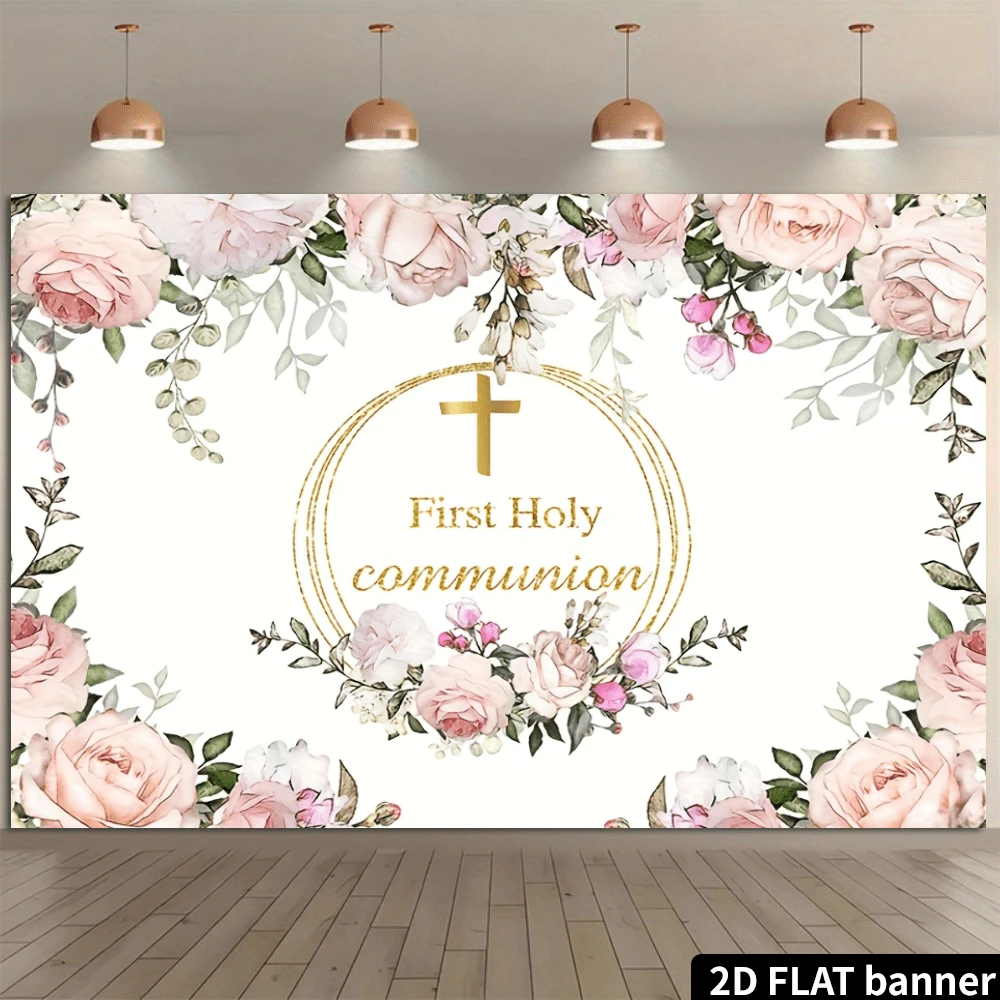 2D Flat, 1pc First Communion Photography Backdrop, Pink Floral & Golden Glitter Design With Cross, Girl Baptism Decor, Shower Party, Holy Blessing Celebration