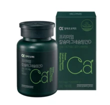 Jung Kwan Jang Alpha Project Premium Calcium Magnesium Manganese D Tablets 700mg * 120 | Daily Nutrition Supplement - Alpha Project 進階鈣鎂錳 D - 查看 1