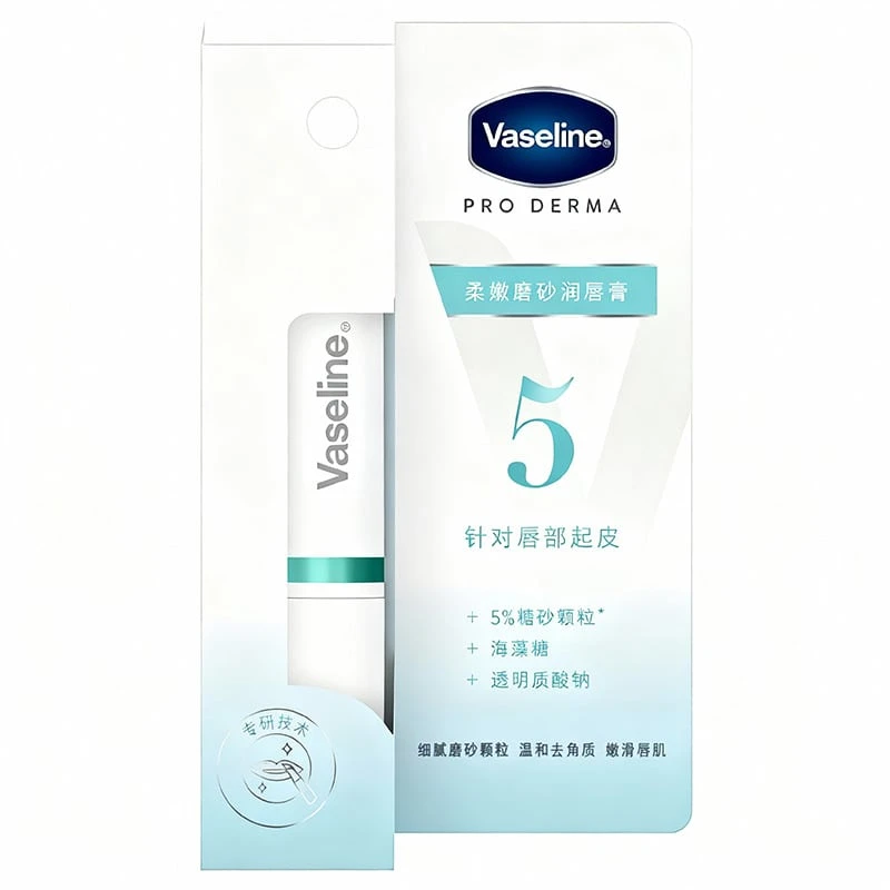 Vaseline Son dưỡng môi dạng xịt mềm mịn, thích hợp sử dụng hàng ngày, có thể dùng làm quà tặng cho bạn gái. - màu xanh da trời - Xem 1