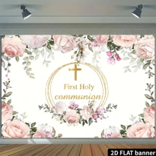 2D Flat, 1pc First Communion Photography Backdrop, Pink Floral & Golden Glitter Design With Cross, Girl Baptism Decor, Shower Party, Holy Blessing Celebration - White - View 5