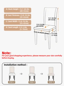 1/4/6件装精致叶子图案椅套，抓绒面料，高弹力易洗，打造舒适家居装饰 - 灰色 - 查看 2