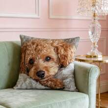 1 Vỏ gối trang trí họa tiết chó Poodle đáng yêu - 17.7*17.7 inch, in kỹ thuật số 2D một mặt, có khóa kéo và có thể giặt máy, hoàn hảo cho trang trí nhà kiểu nông trại và hiện đại, không bao gồm ruột gối. - Nhiều màu - Xem 5