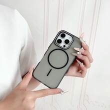 Luxury Transparent Magnetic Wireless Charging Phone Case, Compatible With IPhone 17, 17 Pro, 17 Pro Max, 16, 15, Pro Max, 16 Plus, Protective Shock-Proof Frame,Gifts For Winter, Christmas, Valentine's Day, And New Year's Eve Are Suitable Both For Personal Use And As Gifts. - 彩色 - 查看 42