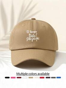 1pc Spanish Inspirational Quote "Time God Of Perfection" Pattern Summer Sun Protection Baseball Cap, Minimalist & Fashionable Adjustable Baseball Hat, Unisex Outdoor Sun Shading Cap, Dad Hat - Multicolor - View 8