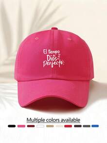 1pc Spanish Inspirational Quote "Time God Of Perfection" Pattern Summer Sun Protection Baseball Cap, Minimalist & Fashionable Adjustable Baseball Hat, Unisex Outdoor Sun Shading Cap, Dad Hat - Multicolor - View 10