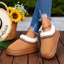 FZY Winter Unisex Slippers Perfect For Valentine's Day, Available In Brown And Black Flats. A Versatile Choice For Dates And Commutes, These Simple Yet Stylish Slippers Are Made Of Warm, Soft Material, Offering Comfort And Easy On And Off. New Winter Style Couple Slippers. - 棕色 - 查看 2