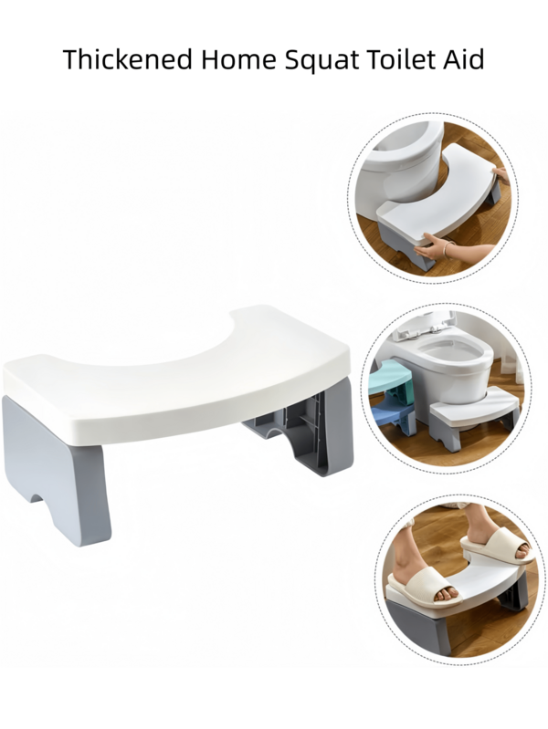 Folding Toilet Stool, Shower Stool - Physiological Stool For Adults And The Elderly, Bathroom Footrest, Non-Slip And Durable, An Ideal Gift For Mothers