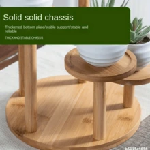 一套多层室内/室外多肉植物和常春藤种植架，1个适用于客厅、阳台和花园的现代可折叠储物架，1个多功能木制植物展示架，1个可放置多盆植物的高植物架 - 彩色 - 查看 5