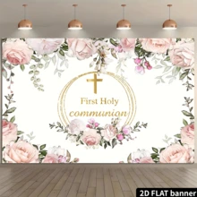 2D Flat, 1pc First Communion Photography Backdrop, Pink Floral & Golden Glitter Design With Cross, Girl Baptism Decor, Shower Party, Holy Blessing Celebration - White - View 11