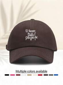 1pc Spanish Inspirational Quote "Time God Of Perfection" Pattern Summer Sun Protection Baseball Cap, Minimalist & Fashionable Adjustable Baseball Hat, Unisex Outdoor Sun Shading Cap, Dad Hat - Multicolor - View 17