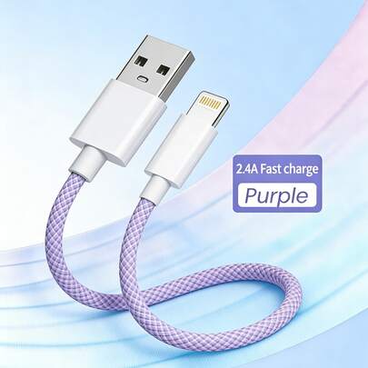 编织快充USB数据线，兼容 11/12/Mini/13/14/Pro Max/X/XR/XS/6/6S/7/8 Plus/SE，快速充电线