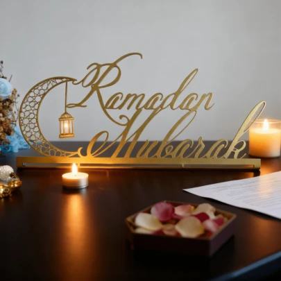 1 Pd Golden Crescent Lantern Ramadan Desktop Ornaments RAMADAN MUBARAK Ramadan Festival Ambience Decoration Middle East Style Iron Table Islamic Festival Festive Soft Dress