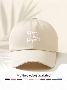 1pc Spanish Inspirational Quote "Time God Of Perfection" Pattern Summer Sun Protection Baseball Cap, Minimalist & Fashionable Adjustable Baseball Hat, Unisex Outdoor Sun Shading Cap, Dad Hat - Multicolor - View 15