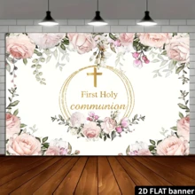 2D Flat, 1pc First Communion Photography Backdrop, Pink Floral & Golden Glitter Design With Cross, Girl Baptism Decor, Shower Party, Holy Blessing Celebration - White - View 4