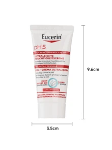 Eucerin 优色林舒缓保湿身体乳，PH5弱酸性，含泛醇B5，保湿滋养，适合干性肌肤，秋冬季适用 - 身體乳 20ml*6 - 查看 8
