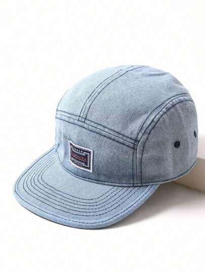 1 pièce Casquette de baseball à bord plat vintage délavée et déchirée, mode de rue britannique Snapback