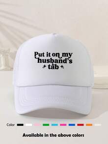 1pc Unisex Plain Sponge Mesh Trucker Hat, Baseball Cap, Sun Hat, Dad Hat, Suitable For Daily Use, Outdoor Travel, Hiking, Beach Vacation