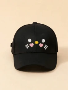 1顶可爱猫咪刺绣儿童棒球帽，适合春夏佩戴 - 1PC - 查看 3