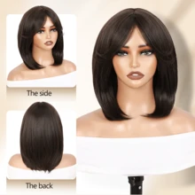 棕色渐变刘海假发，女士齐肩层次刘海假发，耐热合成纤维假发