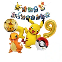 Decoration Set, Cartoon Theme Birthday Party Decorations, Foil Balloons For Birthday Holiday Events, Decoration Set, Indoor & Outdoor Decor, Photo Backdrop Supplies - Multicolor - View 11