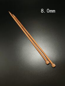 Set de 2 agujas de tejer de bambú apuntadas simples carbonizadas, tallas de 2.0mm a 10.0mm, apropiadas para principiantes y expertos, longitud de 35cm/18 tallas - Bronce - Ver 18