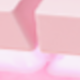 粉色