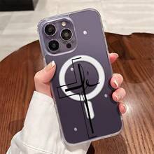 Funda para teléfono con estampado creativo cruzado, pieza única, hecha de material TPU + PC transparente, compatible con carga inalámbrica magnética, a prueba de golpes, resistente a rayones, compatible con iPhone 17 Pro Max/17/17 Pro/17/11/12/12 Pro/12 Plus/13/13 Pro/13 Plus/13 Pro Max/14/14 Plus/14 Pro/14 Pro Max/15/15 Plus/15 Pro/15 Pro Max/16/16 Plus/16 Pro/16 Pro Max/16e, S25 Ultra/S24 Plus/S23+/S22/A35/A55/A15/A16/A36/A56/A26/A54/S25 Edge - transparente - Ver 4