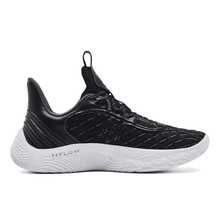 Under Armour Curry 9 Comfortable And Versatile Low-Top Basketball Shoes For Men, Black And White