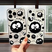 Funda para teléfono con estampado militar de emojis de pompones negros, una sola pieza, material de TPU + PC transparente, compatible con carga inalámbrica magnética, a prueba de golpes, resistente a rayones, compatible con iPhone 17 Pro Max/17/17 Pro/17/11/12/12 Pro/12 Plus/13/13 Pro/13 Plus/13 Pro Max/14/14 Plus/14 Pro/14 Pro Max/15/15 Plus/15 Pro/15 Pro Max/16/16 Plus/16 Pro/16 Pro Max/16e, S25 Ultra/S24 Plus/S23+/S22/A35/A55/A15/A16/A36/A56/A26/A54/S25 Edge - transparente - Ver 2