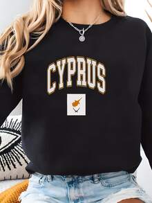 Sudadera De Chipre, Suéter De Chipre Personalizado, Simple Bandera Mensaje De Regalo Gratis Inserción Sudadera - Negro - Ver 2