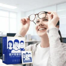 100片装眼镜湿巾，一次性眼镜清洁布，适用于眼镜、智能手机屏幕和镜头清洁