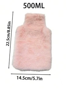 1个可爱毛绒热水袋，可用于暖胃和暖手，适合女学生使用