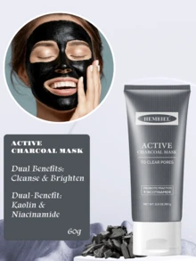 HEMEIEL 60克温和去角质面膜，深层清洁提亮肤色，低致敏性，适用于面部和身体，适合所有肤质和性别 - 灰色 - 查看 3