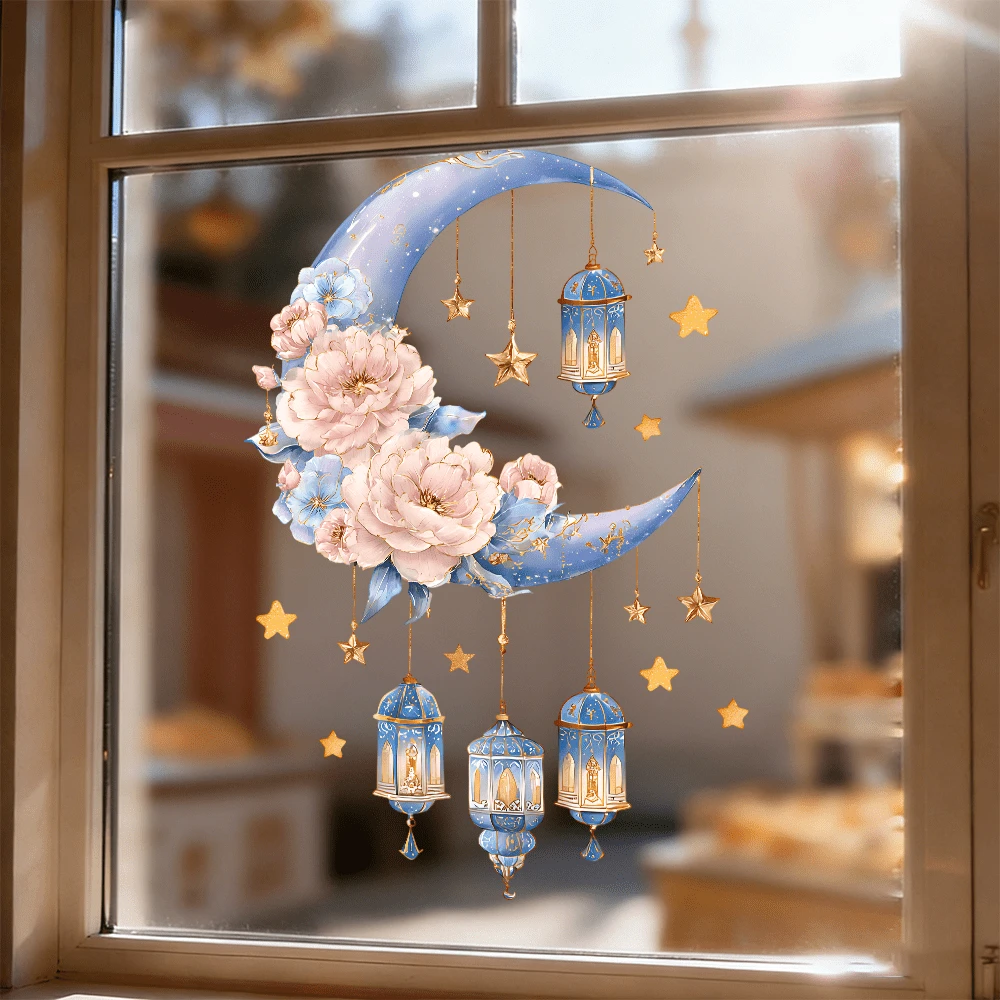 1张斋月波西米亚风窗贴，采用水彩花卉、月亮、羽毛和捕梦网图案，PVC材质，双面静电吸附，可移除，适用于餐厅、咖啡馆、玻璃门装饰、伊斯兰家居装饰 - 多色 - 查看 1