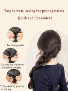 14英寸假发辫，扭鱼尾辫，低扎慵懒优雅发夹，油炸面团扭辫，长辫子，编发，假发辫，马尾辫