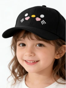 1顶可爱猫咪刺绣儿童棒球帽，适合春夏佩戴 - 1PC - 查看 5