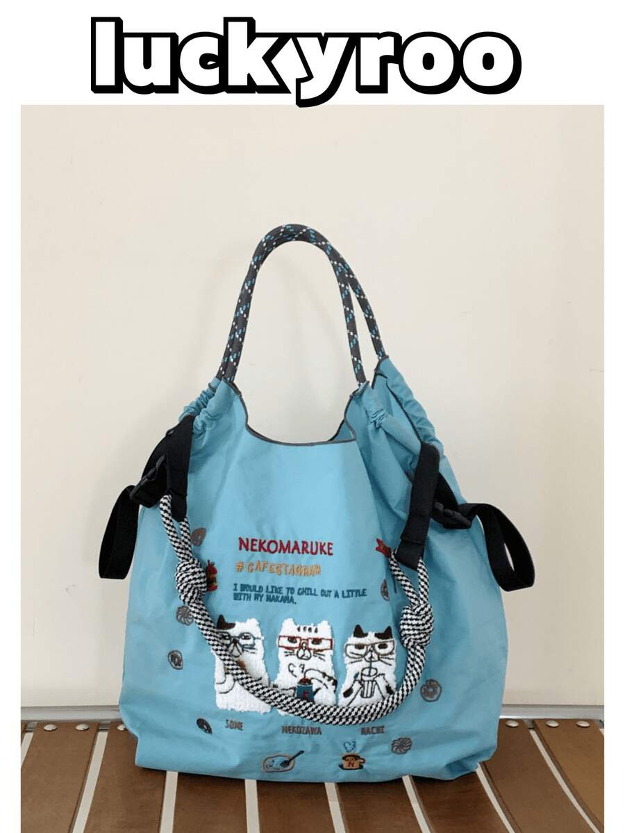 New Women's Tote Bag, Nylon Embroidered Cat Pattern Design, Large Capacity Shoulder Bag, Lightweight Foldable, Suitable For All Seasons, Shopping, Commuting, Outdoor, Gym, Holiday Party, Surprise Gift - Multicolor - View 1
