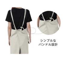 エプロン 肩掛け ポケットあり 2つ  大容量  男女兼用  おしゃれ  キッチン ダイニングルーム コーヒーショップ 家事  保育士 手作り 学校 庭 工具 工房 使用可能 - ホワイト - チェックする 8