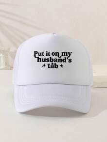 1pc Unisex Plain Sponge Mesh Trucker Hat, Baseball Cap, Sun Hat, Dad Hat, Suitable For Daily Use, Outdoor Travel, Hiking, Beach Vacation