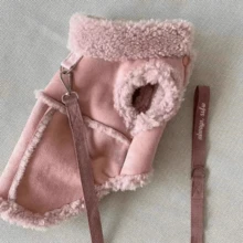 1pc Cute Plush Warm Thermal Lined Pet Jacket, Dog/Cat Clothes - Multicolor - View 2