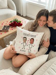 1件定制照片抱枕套，结婚纪念日情侣礼物，家居装饰，情人节，圣诞节，感恩节，母亲节，父亲节，送给爸爸妈妈的礼物，新年图案，青少年/情侣/家庭照片，周年纪念日，母亲节，生日，情人节，毕业典礼，父亲节，婚礼，乔迁之喜，沙发，床，汽车，茶室，卧室，浴室，客厅，餐厅，季节精选，秋季家居焕新，秋季装饰 - 彩色 - 查看 4