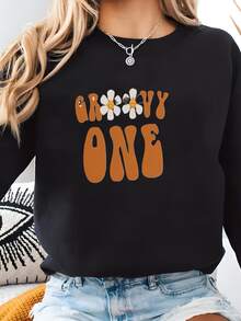 Groovy Un Traje De Cuerpo Retro Primer Cumpleaños Leotard Boho 1st Bday Chica Camisa 70s Hippie Fiesta Ropa Bohemia Coincidencia Mamá Papá Traje Sudadera - Negro - Ver 1