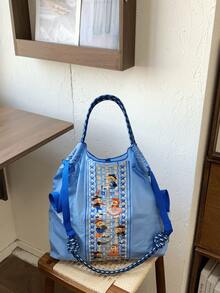 New Women's Tote Bag, Nylon Embroidered Animal Circus Pattern Design, Large Capacity Shoulder Bag, Lightweight Foldable, Suitable For All Seasons, Shopping, Commuting, Outdoor, Gym, Holiday Party, Surprise Gift - Multicolor - View 6
