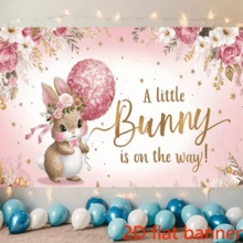 2D平面横幅，复活节兔子设计，一周岁生日背景，浅色花卉涤纶面料，印有“生日快乐”字样，适合室内外庆祝活动，多用途 - 1個 - 查看 6