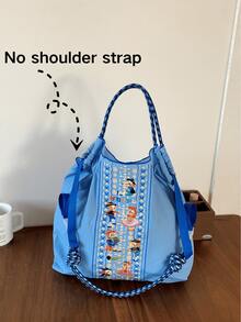 New Women's Tote Bag, Nylon Embroidered Animal Circus Pattern Design, Large Capacity Shoulder Bag, Lightweight Foldable, Suitable For All Seasons, Shopping, Commuting, Outdoor, Gym, Holiday Party, Surprise Gift - Multicolor - View 13