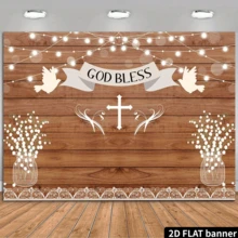 2d Flat,1pc God Bless Baptism Backdrop Rustic Wooden Board Wall Sparkle Bokeh Photography Backdrops First Holy Communion Photo Background White Floral Baby Christening Party Banner Studio Booth Props - Multicolor - View 1